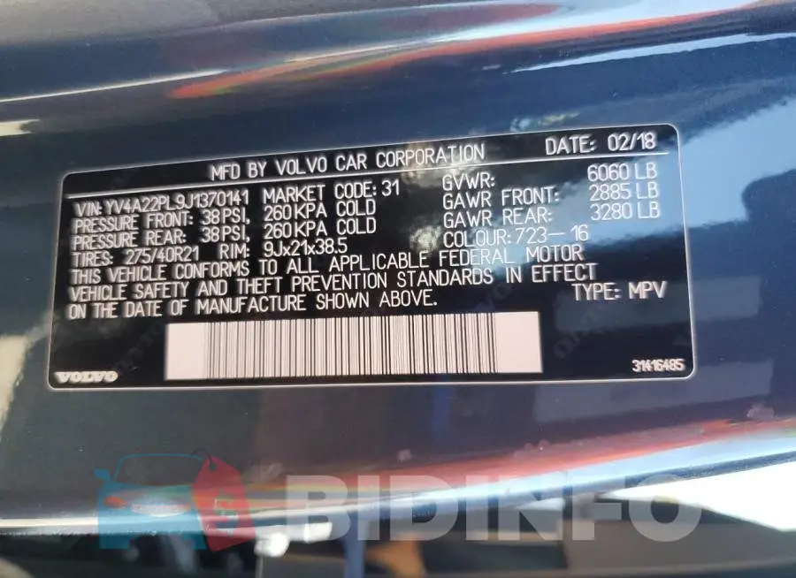 YV4A22PL9J1370141 Photo# 14
