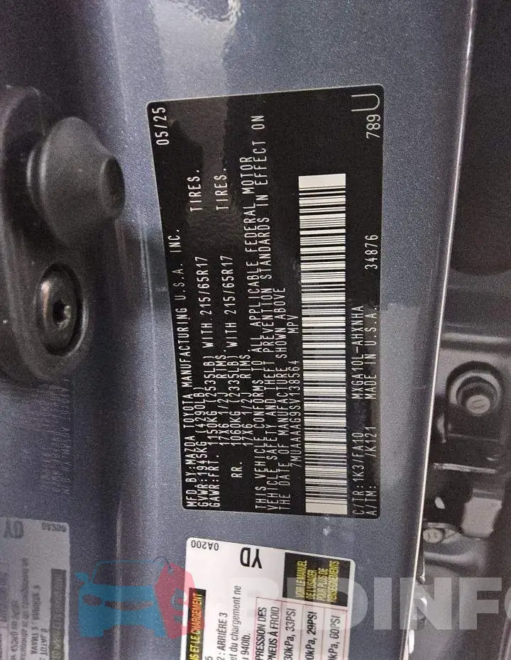 7MUAAAAG9SV138564 Photo# 13