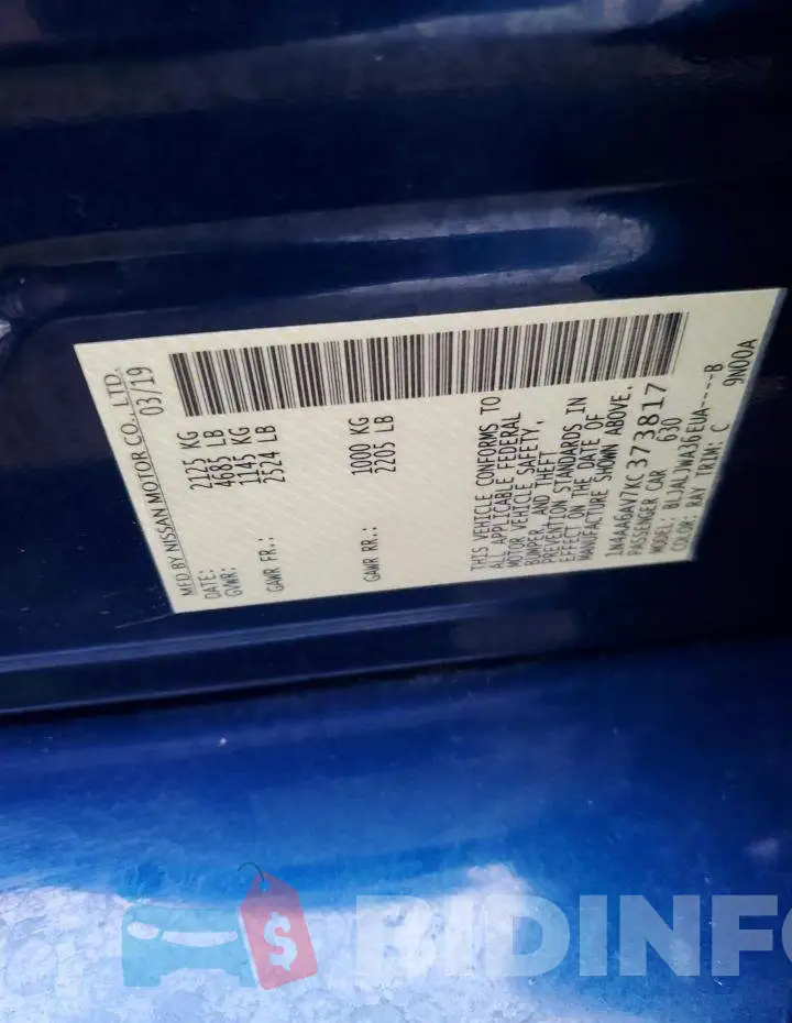 1N4AA6AV7KC373817 Photo# 12