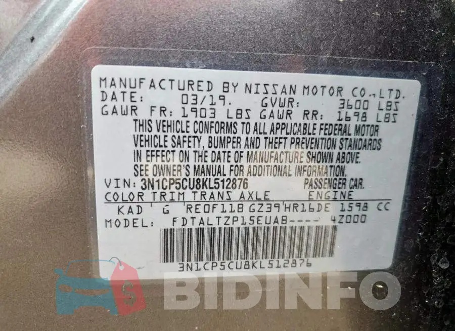 3N1CP5CU8KL512876 Photo# 13