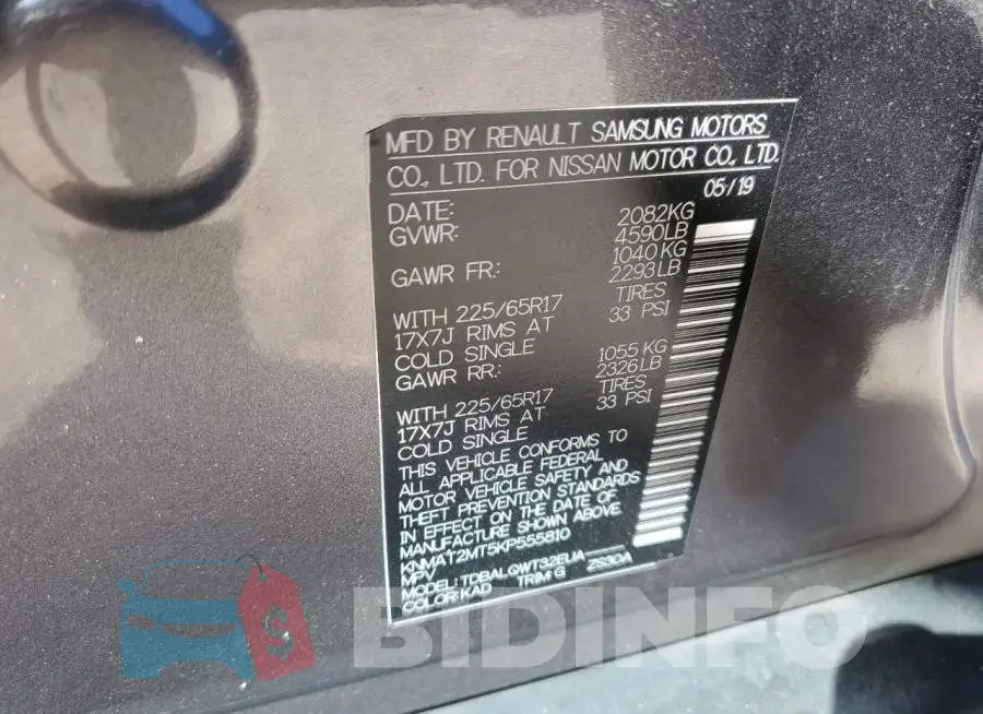 KNMAT2MT5KP555810 Photo# 13