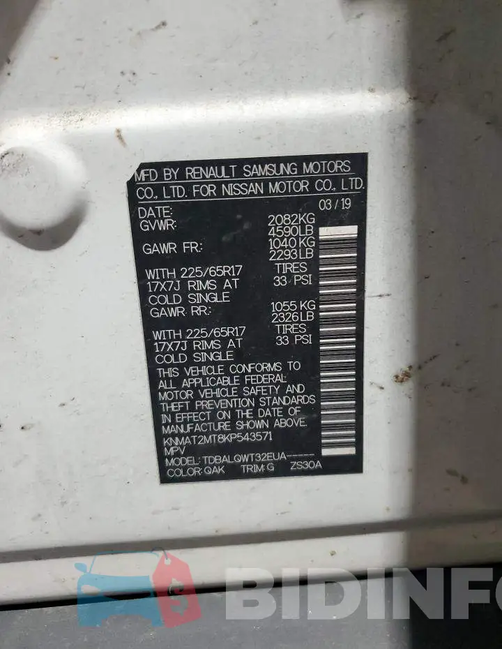 KNMAT2MT8KP543571 Photo# 13