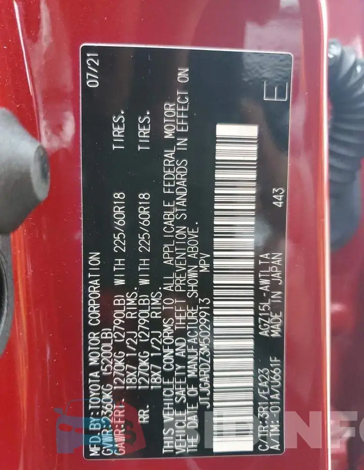 JTJGARDZ3M5029913 Photo# 12