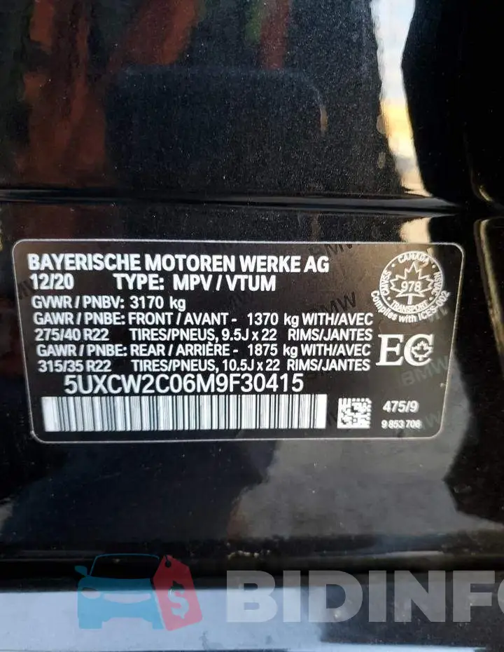 5UXCW2C06M9F30415 Photo# 14