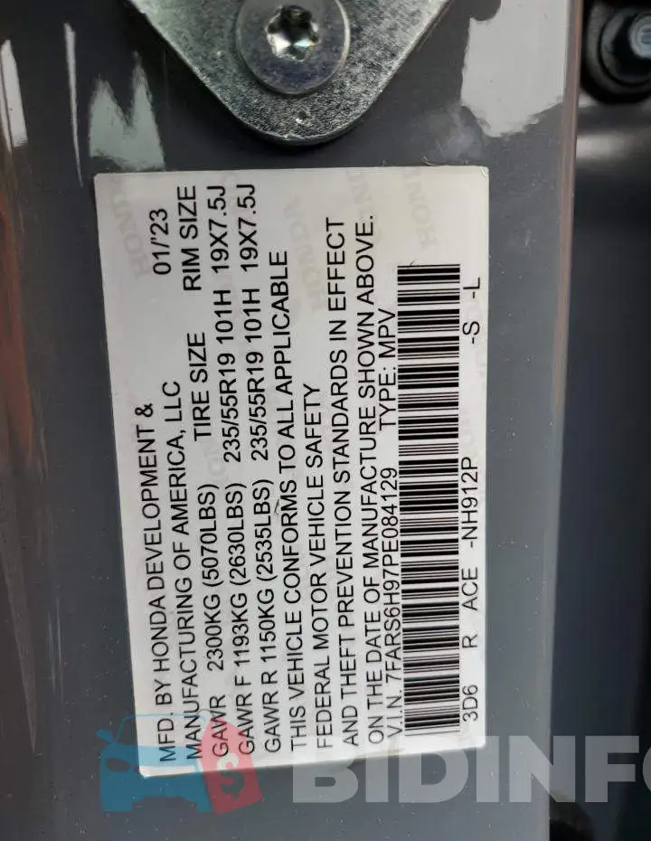 NJ1642E Photo# 13