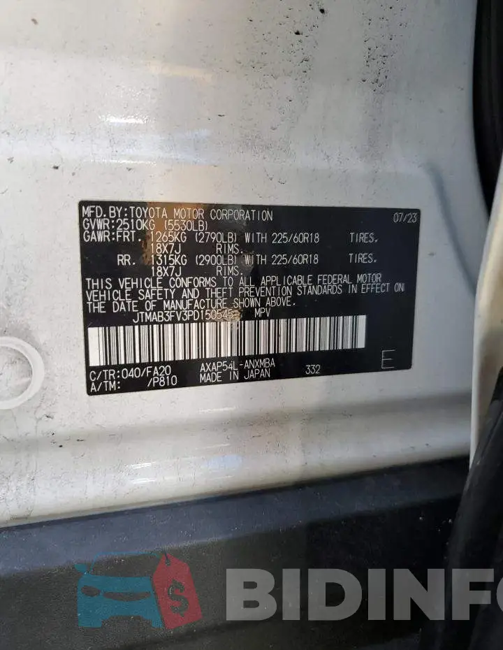JTMAB3FV3PD150545 Photo# 12
