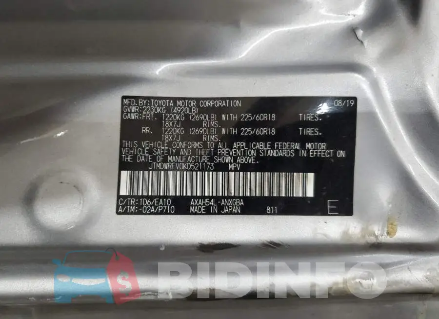 JTMDWRFV0KD521173 Photo# 13