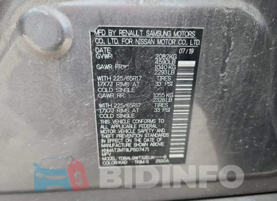 KNMAT2MT9LP507471 Photo# 14