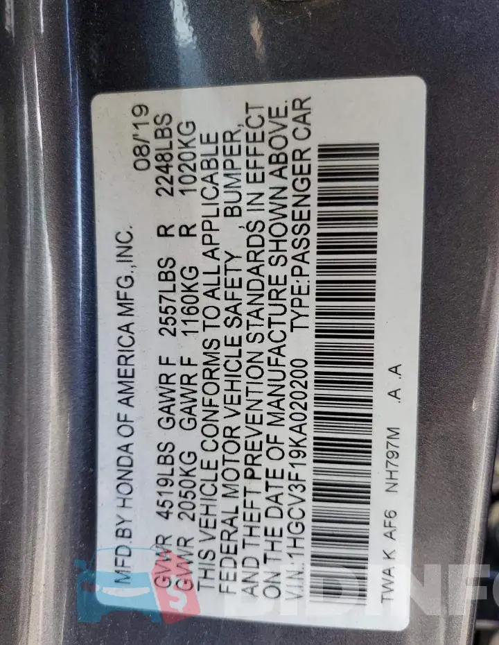 1HGCV3F19KA020200 Photo# 12