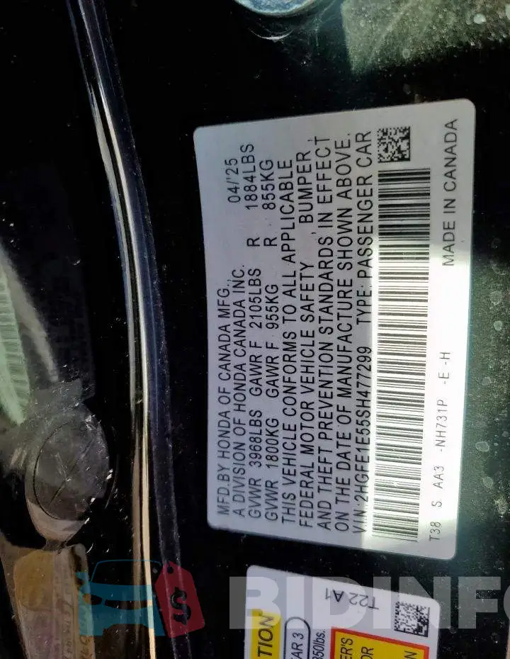 2HGFE1E55SH477299 Photo# 12
