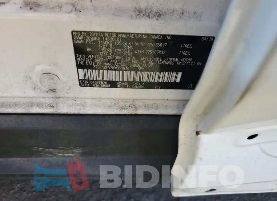 2T3F1RFV7KW051816 Photo# 13