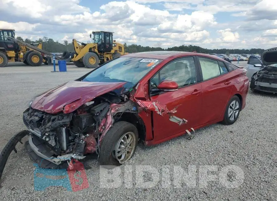 JTDKARFU5G3522586 Photo# 1