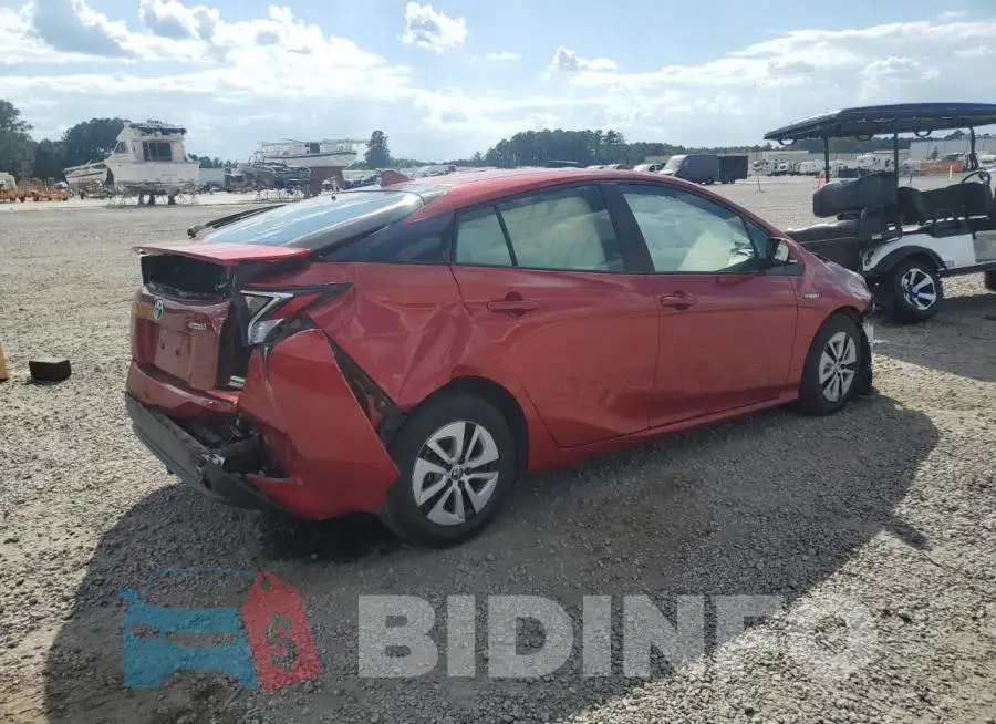 JTDKARFU5G3522586 Photo# 3