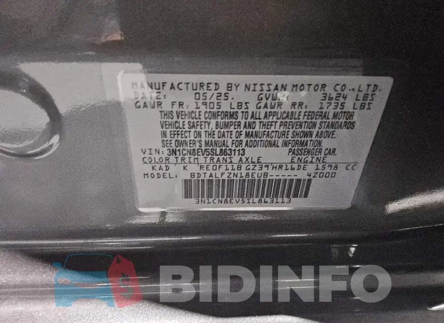 3N1CN8EV5SL863113 Photo# 12
