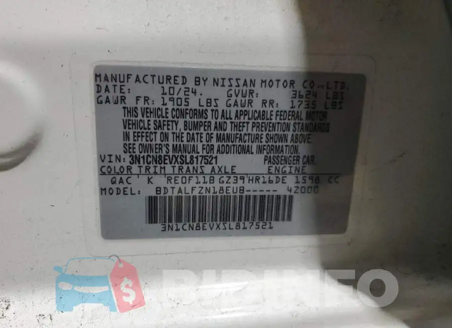 3N1CN8EVXSL817521 Photo# 12