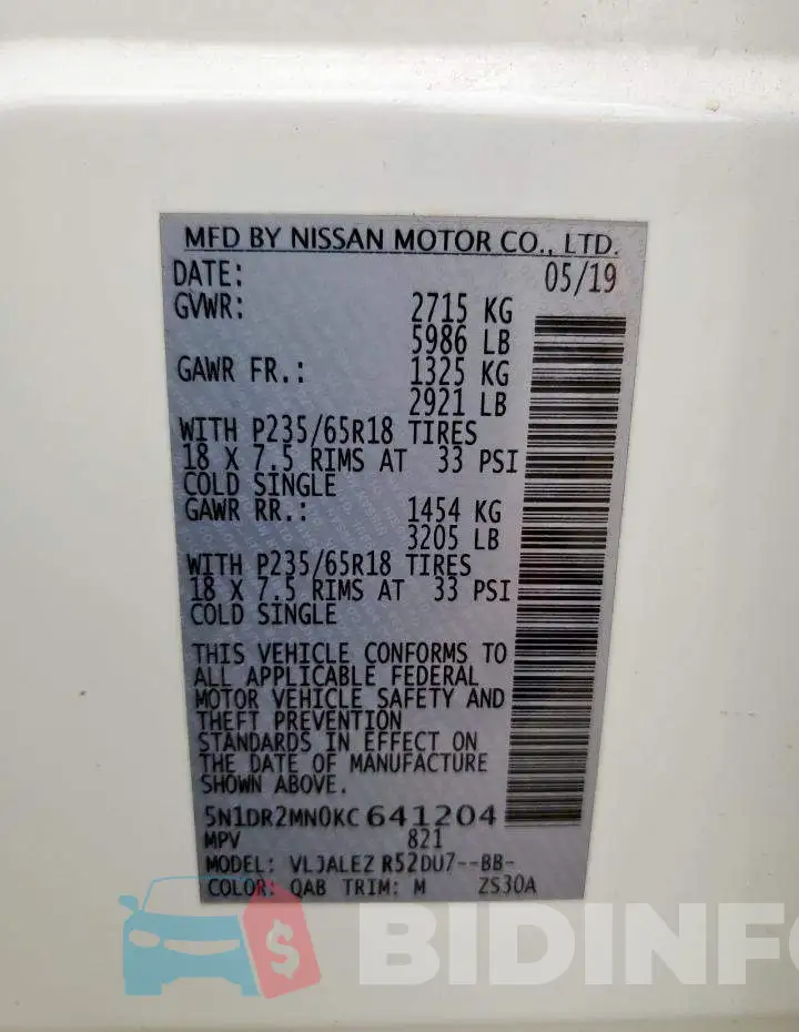 5N1DR2MN0KC641204 Photo# 13
