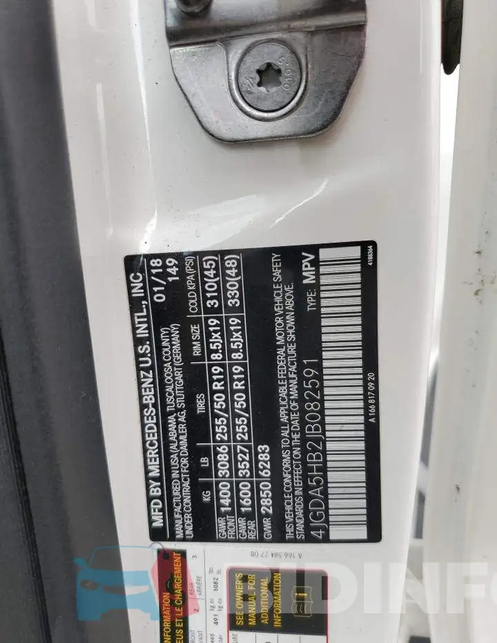 4JGDA5HB2JB082591 Photo# 13