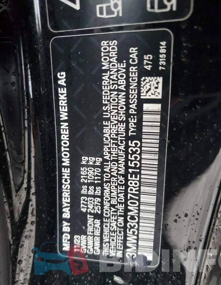 3MW53CM07R8E15535 Photo# 12