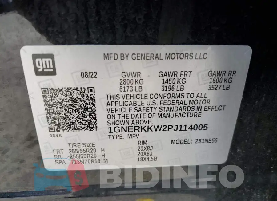 1GNERKKW2PJ114005 Photo# 13