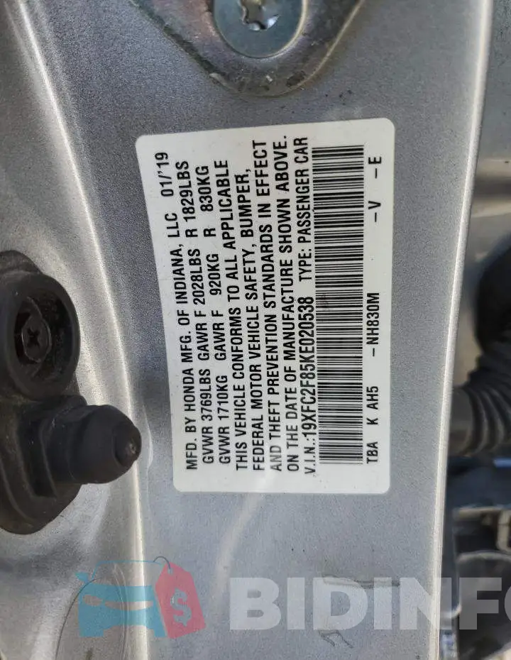 19XFC2F85KE020538 Photo# 12