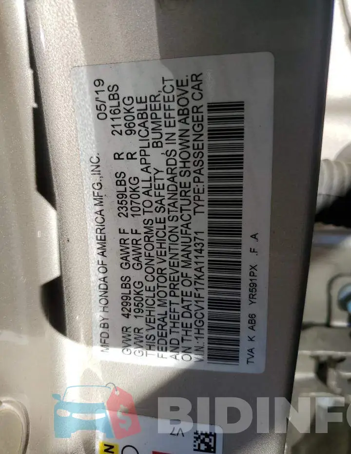 1HGCV1F17KA114371 Photo# 12