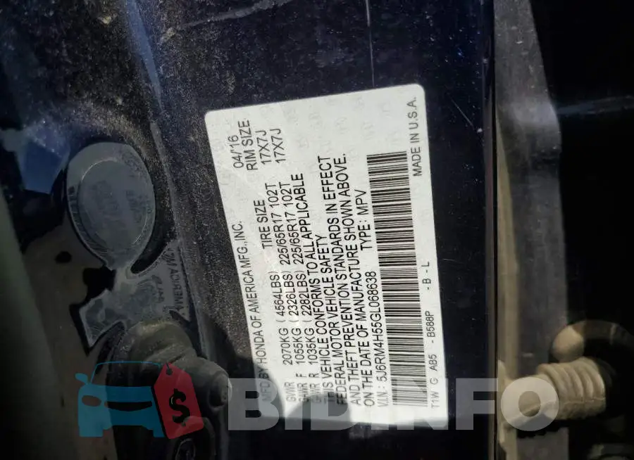5J6RM4H55GL068638 Photo# 12