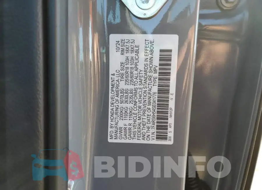 7FARS6H54SE041776 Photo# 13
