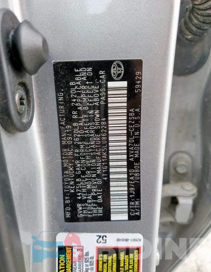 4T1G11AK5LU862284 Photo# 12
