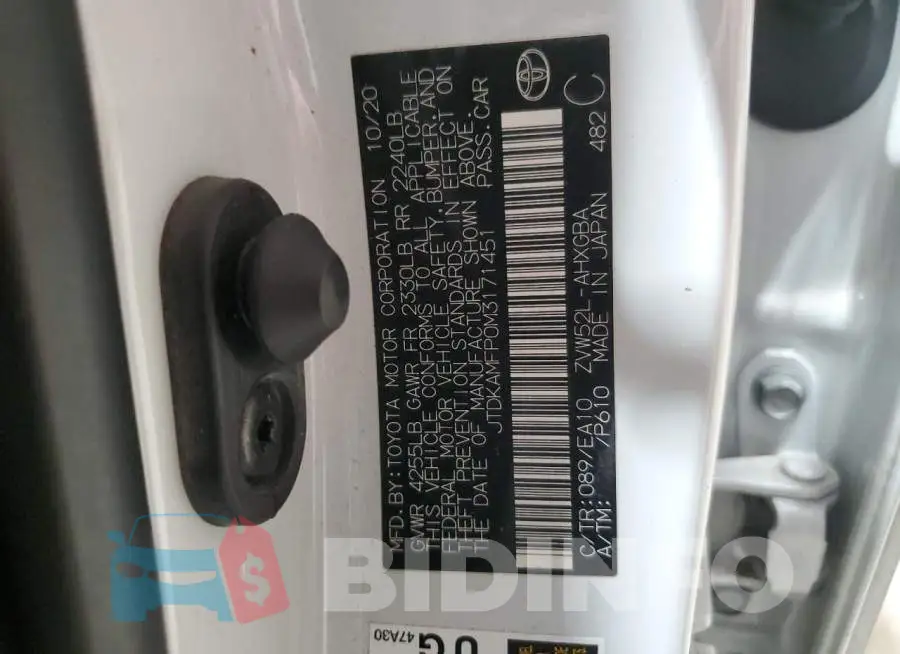 JTDKAMFP0M3171451 Photo# 12