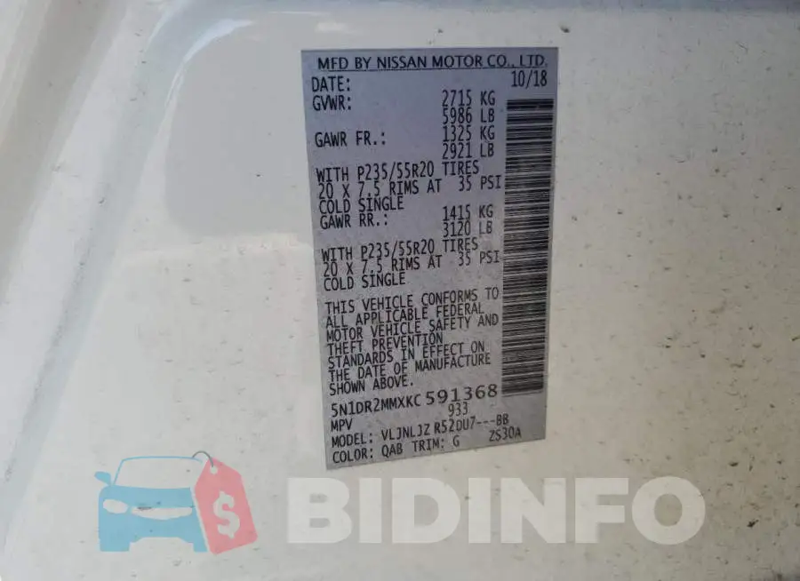 5N1DR2MMXKC591368 Photo# 13