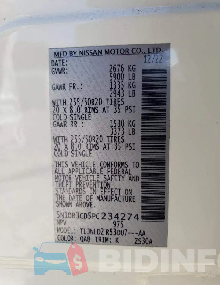 5N1DR3CD5PC234274 Photo# 14