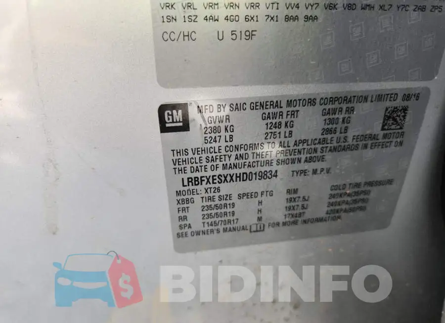 LRBFXESXXHD019834 Photo# 13