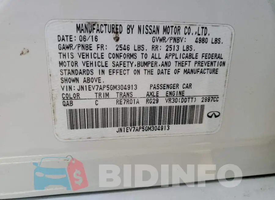 JN1EV7AP5GM304913 Photo# 12