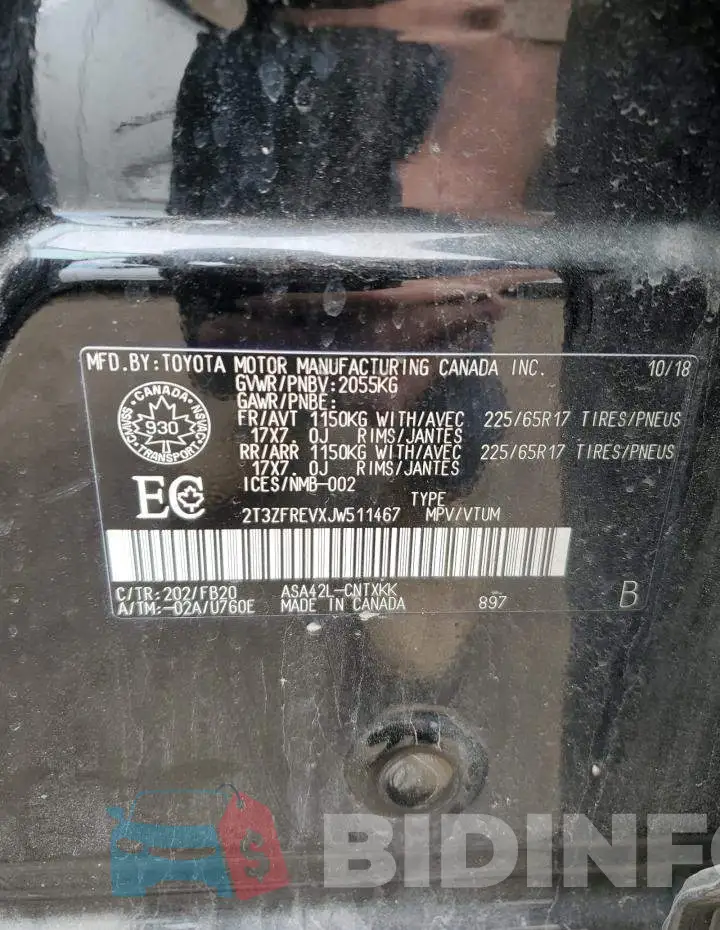 2T3ZFREVXJW511467 Photo# 13