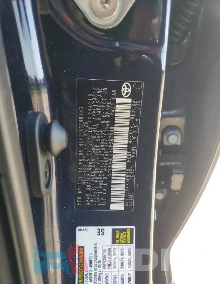 5YFB4MDE3SP267538 Photo# 12