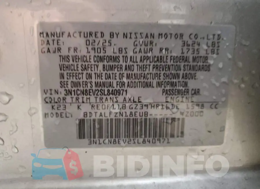3N1CN8EV2SL840971 Photo# 13