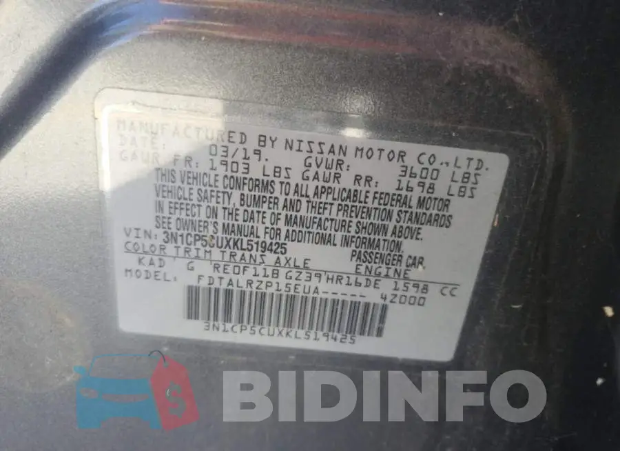3N1CP5CUXKL519425 Photo# 13