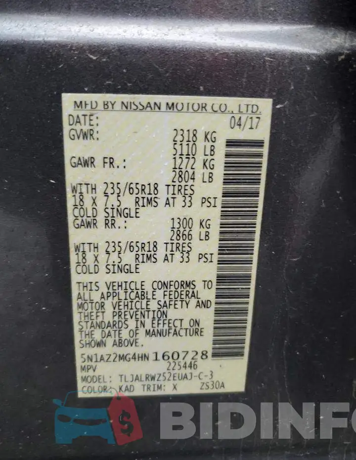 5N1AZ2MG4HN160728 Photo# 13