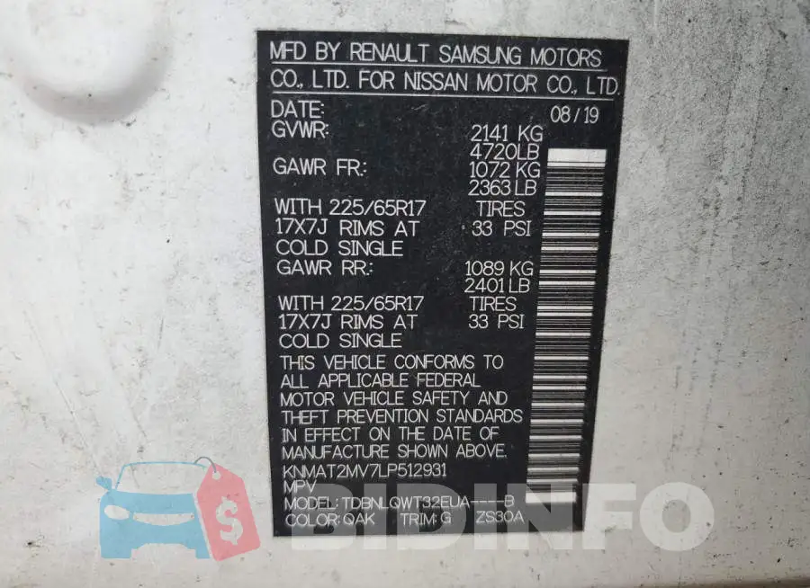 KNMAT2MV7LP512931 Photo# 13