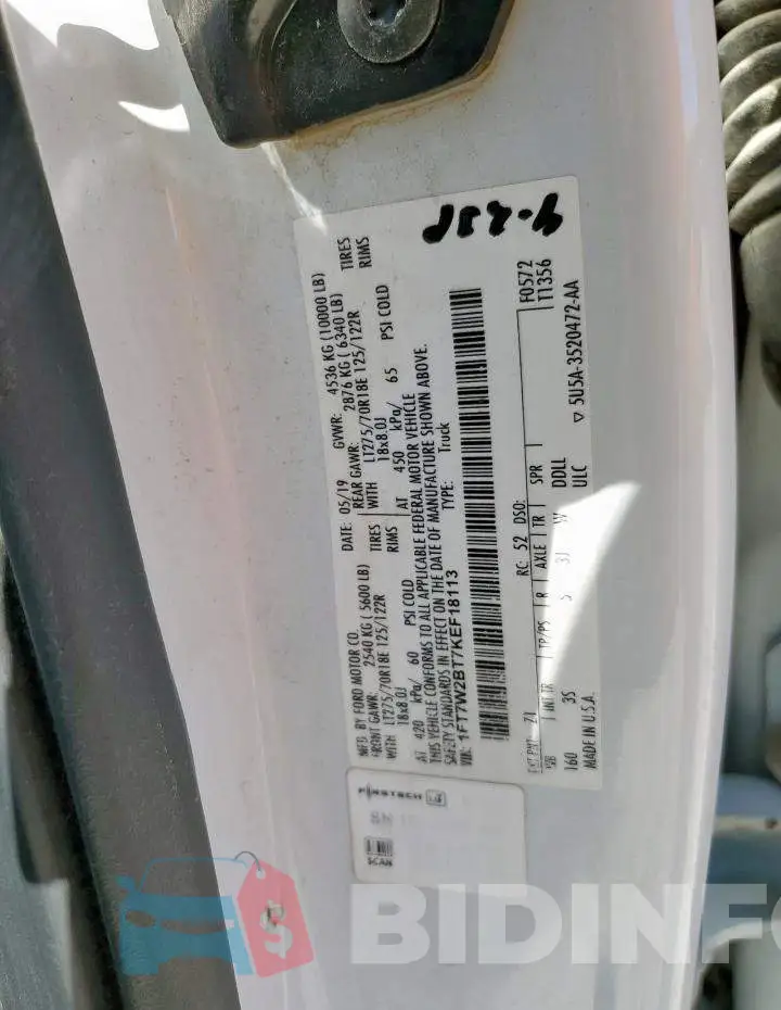 1FT7W2BT7KEF18113 Photo# 12