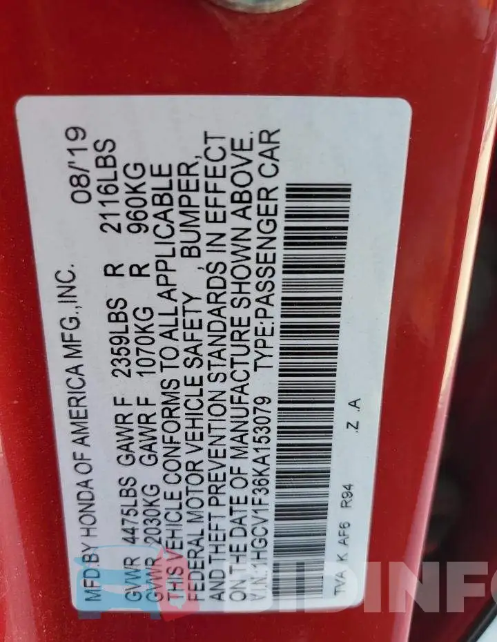1HGCV1F36KA153079 Photo# 12