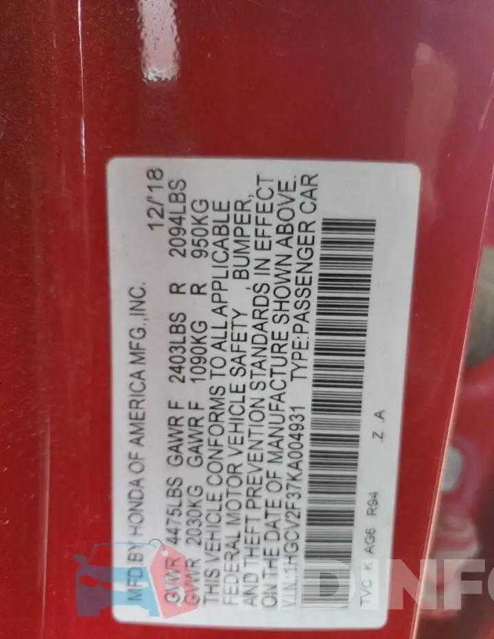 1HGCV2F37KA004931 Photo# 12
