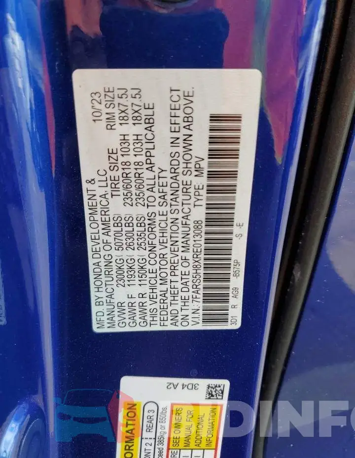 7FARS5H8XRE013088 Photo# 13