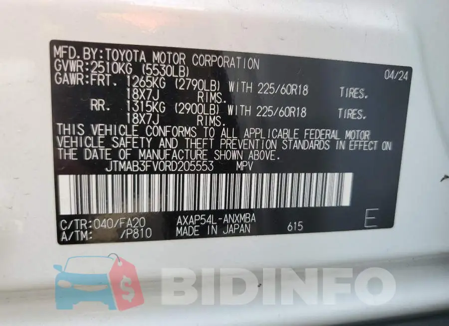JTMAB3FV0RD205553 Photo# 13