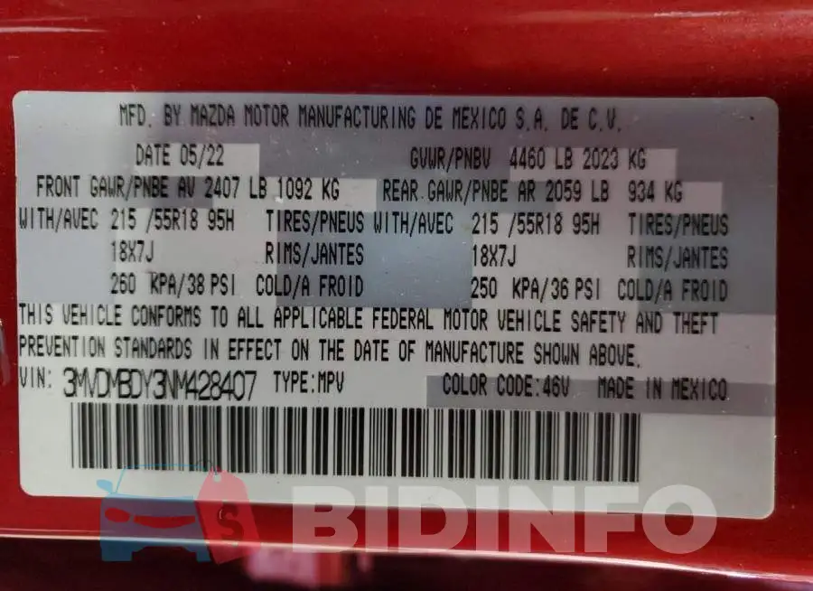 3MVDMBDY3NM428407 Photo# 14