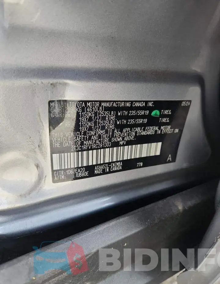 2T3C1RFV1RC281303 Photo# 12