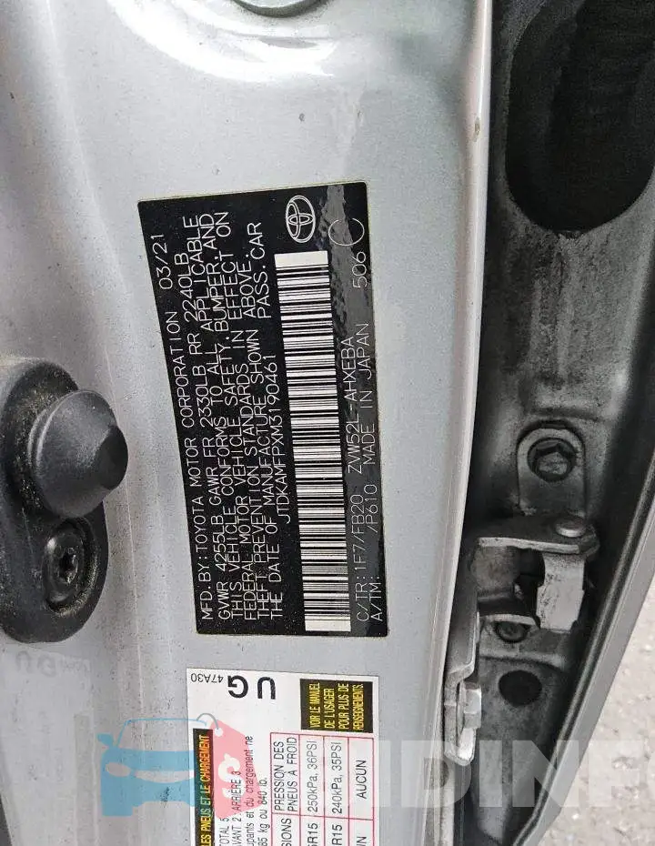 JTDKAMFPXM3190461 Photo# 12