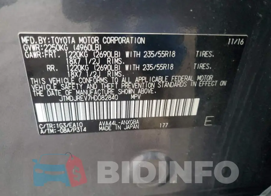JTMDJREV7HD082840 Photo# 14