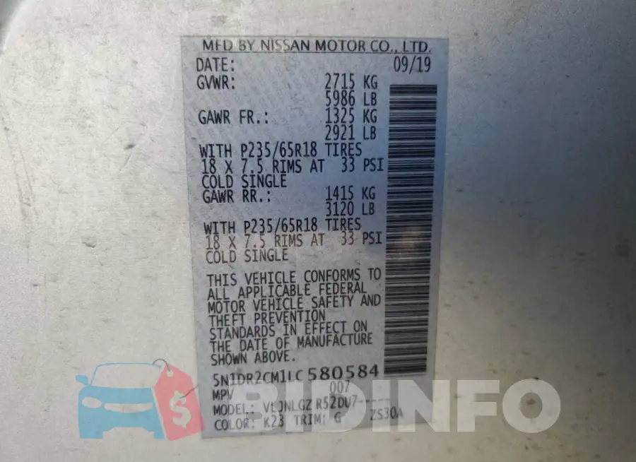 5N1DR2CM1LC580584 Photo# 14