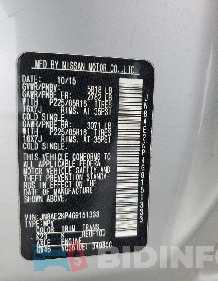 JN8AE2KP4G9151333 Photo# 13
